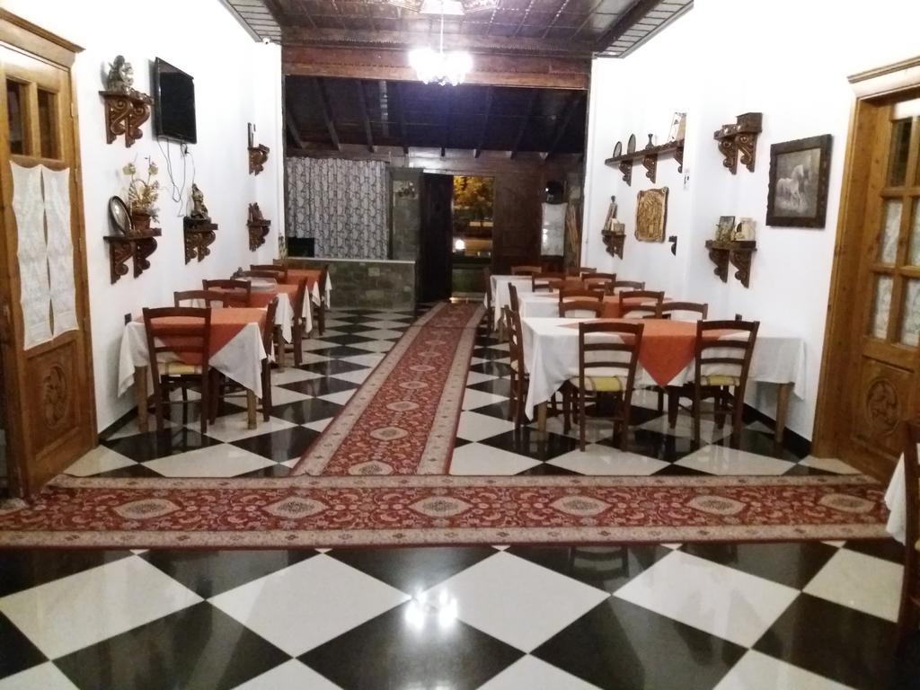 Kaceli Hotel